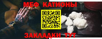 ГАЛЛЮЦИНОГЕННЫЕ ГРИБЫ Славгород