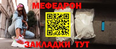 ГАЛЛЮЦИНОГЕННЫЕ ГРИБЫ Славгород