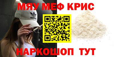 ГАЛЛЮЦИНОГЕННЫЕ ГРИБЫ Славгород