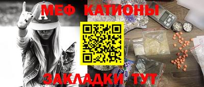 ГАЛЛЮЦИНОГЕННЫЕ ГРИБЫ Славгород