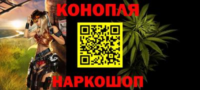 ГАЛЛЮЦИНОГЕННЫЕ ГРИБЫ Славгород