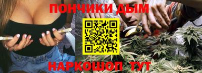 mix Славянск-на-Кубани