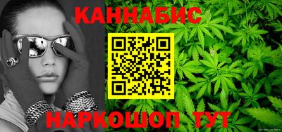 mix Славянск-на-Кубани