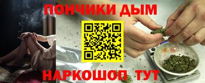 ГАЛЛЮЦИНОГЕННЫЕ ГРИБЫ Славгород