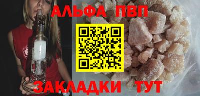 ГАЛЛЮЦИНОГЕННЫЕ ГРИБЫ Славгород