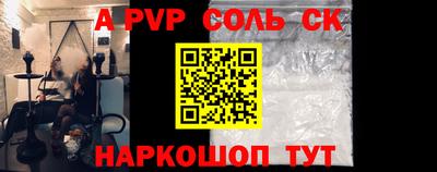 ГАЛЛЮЦИНОГЕННЫЕ ГРИБЫ Славгород